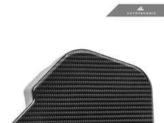 Kies-Motorsports AutoTecknic USA AutoTecknic Pre-Preg Carbon Engine Cover Extension Set - G90/ G99 M5