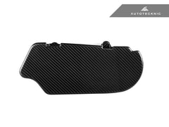Kies-Motorsports AutoTecknic USA AutoTecknic Pre-Preg Carbon Engine Cover Extension Set - G90/ G99 M5