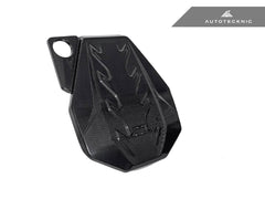 Kies-Motorsports AutoTecknic USA AutoTecknic Pre-Preg Carbon Engine Cover - G90/ G99 M5