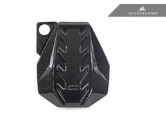 Kies-Motorsports AutoTecknic USA AutoTecknic Pre-Preg Carbon Engine Cover - G90/ G99 M5