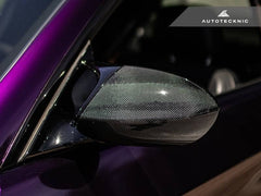 Kies-Motorsports AutoTecknic USA AutoTecknic Replacement Carbon Fiber Mirror Covers - BMW E90/ E92/ E93 M3 | E82 1M