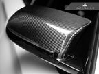 Kies-Motorsports AutoTecknic USA AutoTecknic Replacement Carbon Fiber Mirror Covers - BMW F85 X5M | F86 X6M