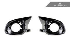 Kies-Motorsports AutoTecknic USA AutoTecknic Replacement Carbon Fiber Mirror Covers - F85 X5M | F86 X6M F15 X5 (Include X5M Supporting Ring Set) / Left Hand Drive (LHD) / 2X2 Twill Weave