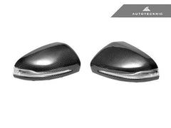 Kies-Motorsports AutoTecknic USA AutoTecknic Replacement Carbon Fiber Mirror Covers - Mercedes-Benz W205 C-Class | W222 S-Class