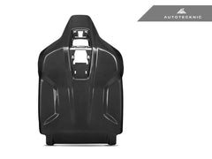 Kies-Motorsports AutoTecknic USA AutoTecknic Replacement Carbon Fiber Seat Back - G90/ G99 M5