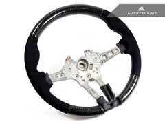 Kies-Motorsports AutoTecknic USA AutoTecknic Replacement Carbon Steering Wheel - F20 1-Series M-Sport F20/ F21 1-Series M-Sport / 3K Twill Weave Carbon   Alcantara