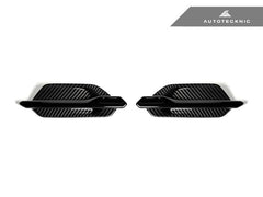 Kies-Motorsports AutoTecknic USA AutoTecknic Replacement Dry Carbon Fiber Fender Trim - F87 M2 | M2 Competition