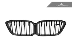 Kies-Motorsports AutoTecknic USA AutoTecknic Replacement Dry Carbon Front Grille - F87 M2 Competition