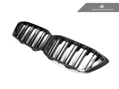 Kies-Motorsports AutoTecknic USA AutoTecknic Replacement Dry Carbon Front Grille - F87 M2 Competition F87 M2 Competition / 3K Twill Weave (2X2)