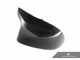 Kies-Motorsports AutoTecknic USA AutoTecknic Replacement Dry Carbon Mirror Covers - G05 X5 M60i | G06 X6 M60i