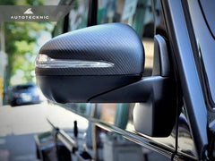 Kies-Motorsports AutoTecknic USA AutoTecknic Replacement Dry Carbon Mirror Covers - Mercedes-Benz W463A G-Wagon