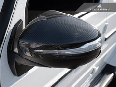 Kies-Motorsports AutoTecknic USA AutoTecknic Replacement Dry Carbon Mirror Covers - Mercedes-Benz W463A G-Wagon