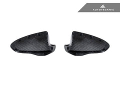 Kies-Motorsports AutoTecknic USA AutoTecknic Replacement Version II Dry Carbon Mirror Covers - F10 M5 F10 M5 / Gloss Finish / Twill Weave (2X2)