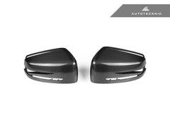 Kies-Motorsports AutoTecknic USA AutoTecknic Replacement Version II Dry Carbon Mirror Covers - Mercedes-Benz SUV Vehicles