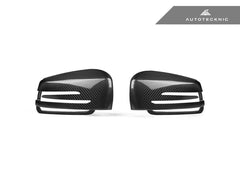 Kies-Motorsports AutoTecknic USA AutoTecknic Replacement Version II Dry Carbon Mirror Covers - Mercedes-Benz SUV Vehicles