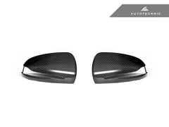 Kies-Motorsports AutoTecknic USA AutoTecknic Replacement Version II Dry Carbon Mirror Covers - Mercedes-Benz W205 C-Class