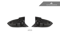 Kies-Motorsports AutoTecknic USA AutoTecknic Replacement Version II M-Inspired Dry Carbon Mirror Covers - F87 M2 | F22 2-Series | F30 3-Series | F32/ F36 4-Series