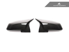 Kies-Motorsports AutoTecknic USA AutoTecknic Replacement Version II M-Inspired Dry Carbon Mirror Covers - F87 M2 | F22 2-Series | F30 3-Series | F32/ F36 4-Series