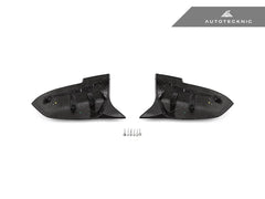 Kies-Motorsports AutoTecknic USA AutoTecknic Replacement Version II M-Inspired Dry Carbon Mirror Covers - F87 M2 | F22 2-Series | F30 3-Series | F32/ F36 4-Series