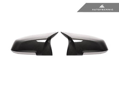 Kies-Motorsports AutoTecknic USA AutoTecknic Replacement Version II M-Inspired Dry Carbon Mirror Covers - F87 M2 | F22 2-Series | F30 3-Series | F32/ F36 4-Series