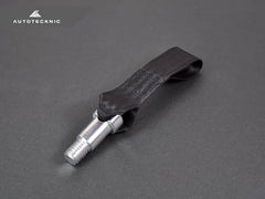 Kies-Motorsports AutoTecknic USA AutoTecknic Stainless Steel Tow Strap - F87 M2 | F80 M3 | F82/ F83 M4 F87 M2 / Black