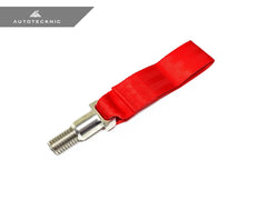 Kies-Motorsports AutoTecknic USA AutoTecknic Stainless Steel Tow Strap - F87 M2 | F80 M3 | F82/ F83 M4 F87 M2 / Red