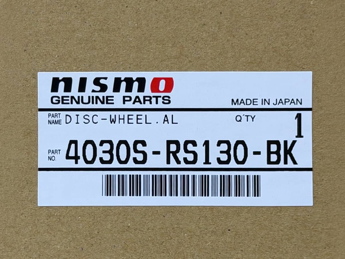Kies-Motorsports AutoTecknic USA Nismo LMGT4 18x10.5 +15 5x114.3 Gloss Black Skyline GT-R R32 R33 R34 (Set of 4)