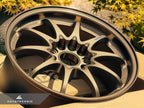 Kies-Motorsports AutoTecknic USA Volk Racing CE28N 16x7.5 +35 5x114.3 Bronze - Honda / Acura 5-Lug (Set of 4)
