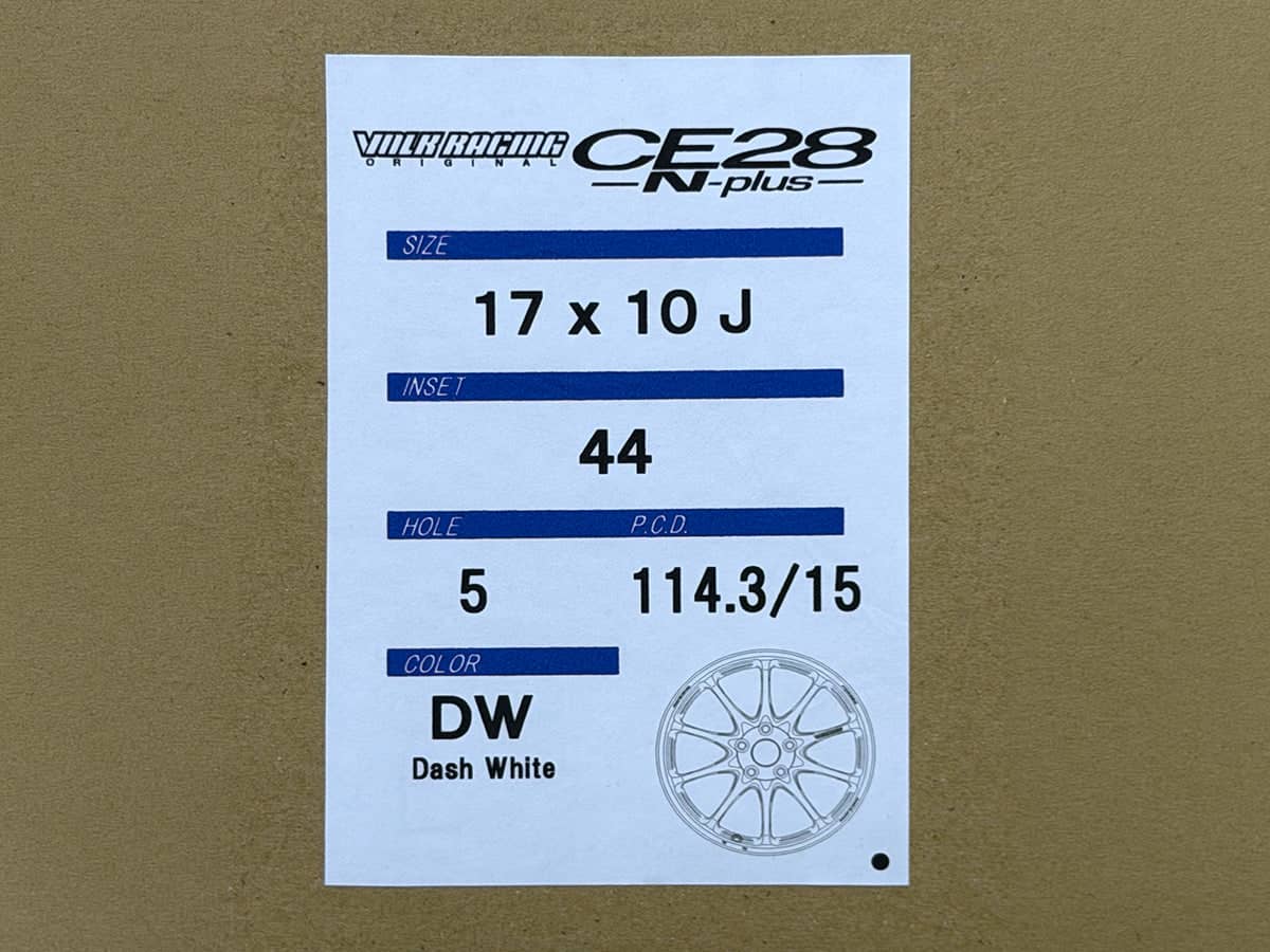 Kies-Motorsports AutoTecknic USA Volk Racing CE28N+ 17x10 +44 5x114.3 Dash White (Set of 4)
