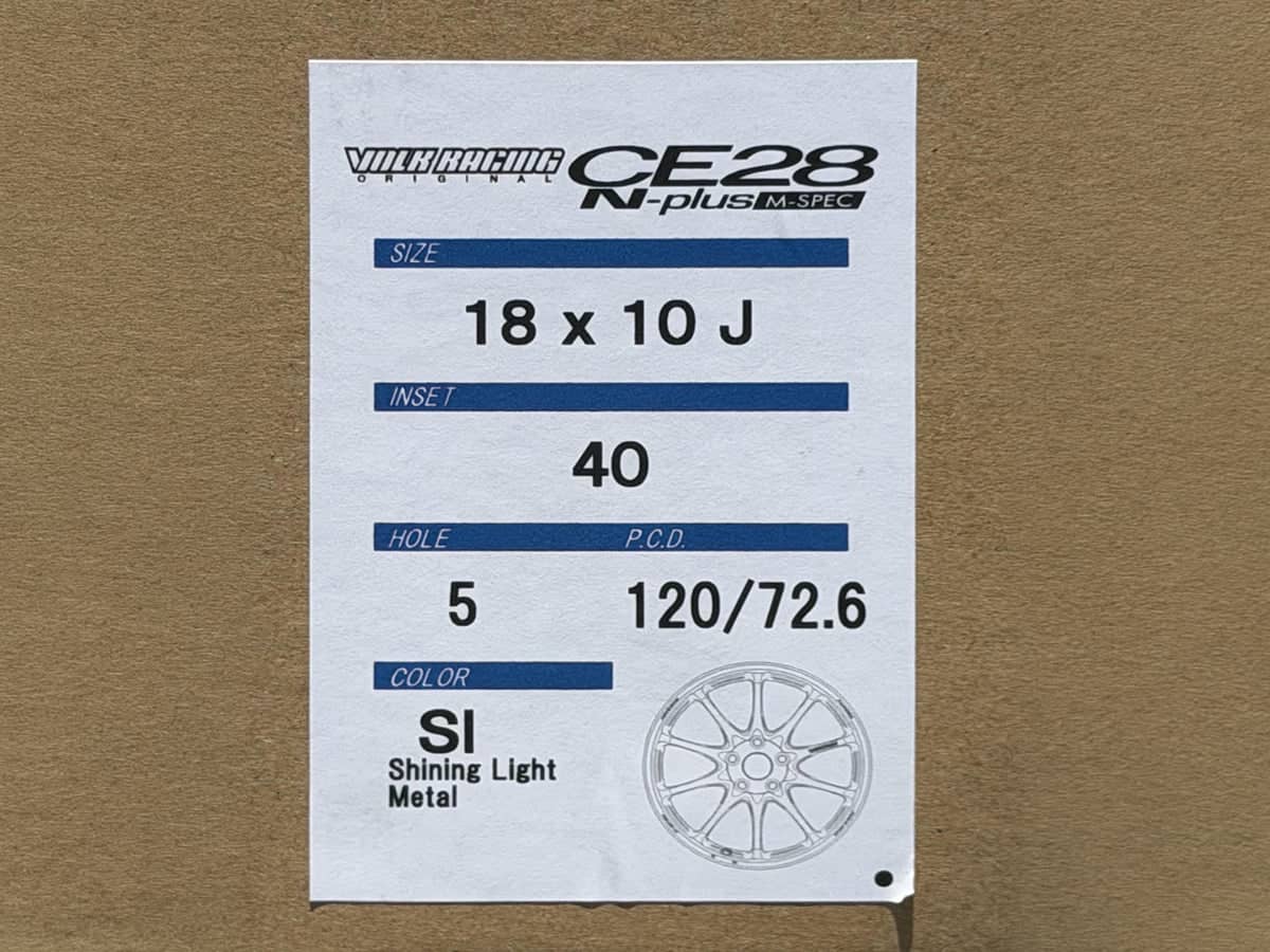 Kies-Motorsports AutoTecknic USA Volk Racing CE28N+ M-Spec 18x10 +40 5x120 Shining Light Metal - Civic Type R / Integra Type S (Set of 4)