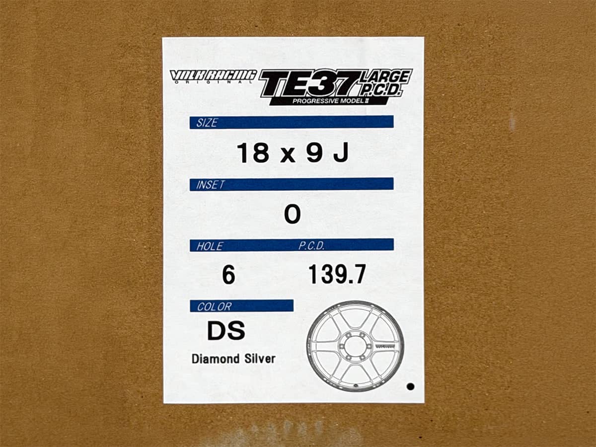 Kies-Motorsports AutoTecknic USA Volk Racing TE37 Large PCD Progressive Model II 18x9 +0 6x139.7 Diamond Silver (Set of 4)