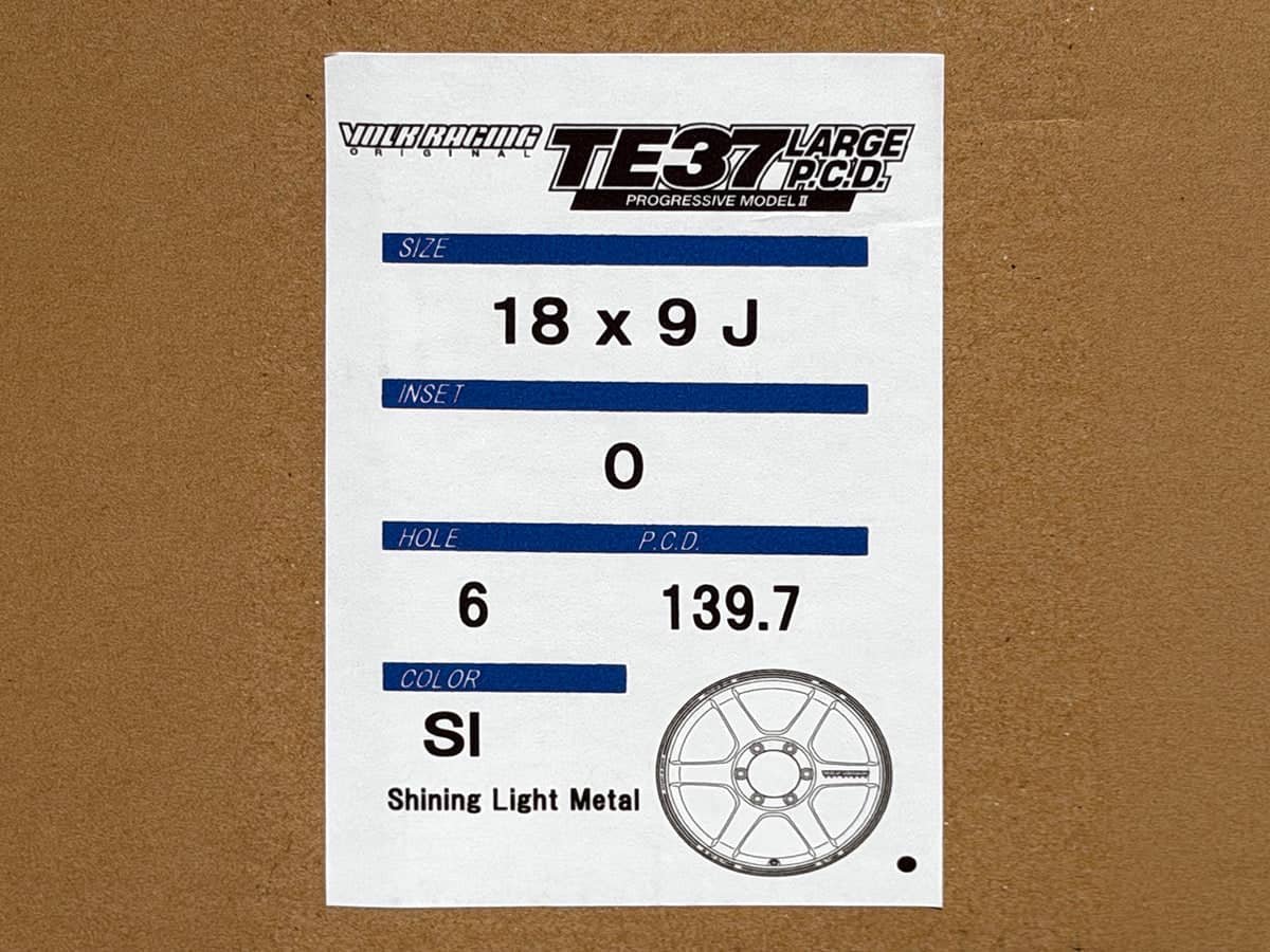 Kies-Motorsports AutoTecknic USA Volk Racing TE37 Large PCD Progressive Model II 18x9 +0 6x139.7 Shining Light Metal (Set of 4)