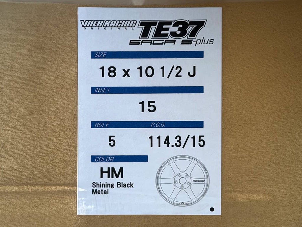 Kies-Motorsports AutoTecknic USA Volk Racing TE37 Saga S-Plus 18x10.5 +15 5x114.3 Shining Black Metal (Set of 4)