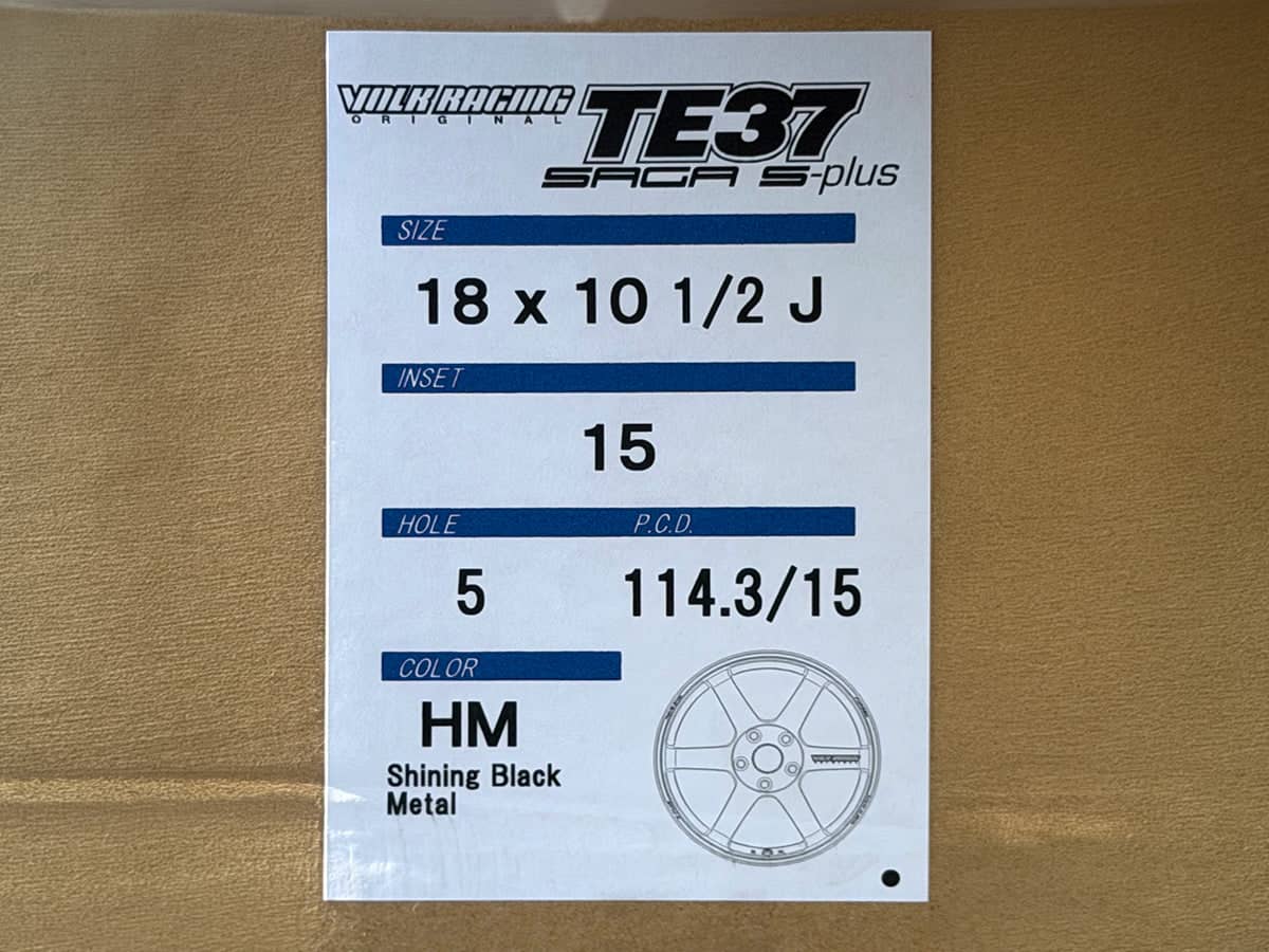 Kies-Motorsports AutoTecknic USA Volk Racing TE37 Saga S-Plus 18x10.5 +15 5x114.3 Shining Black Metal (Set of 4)