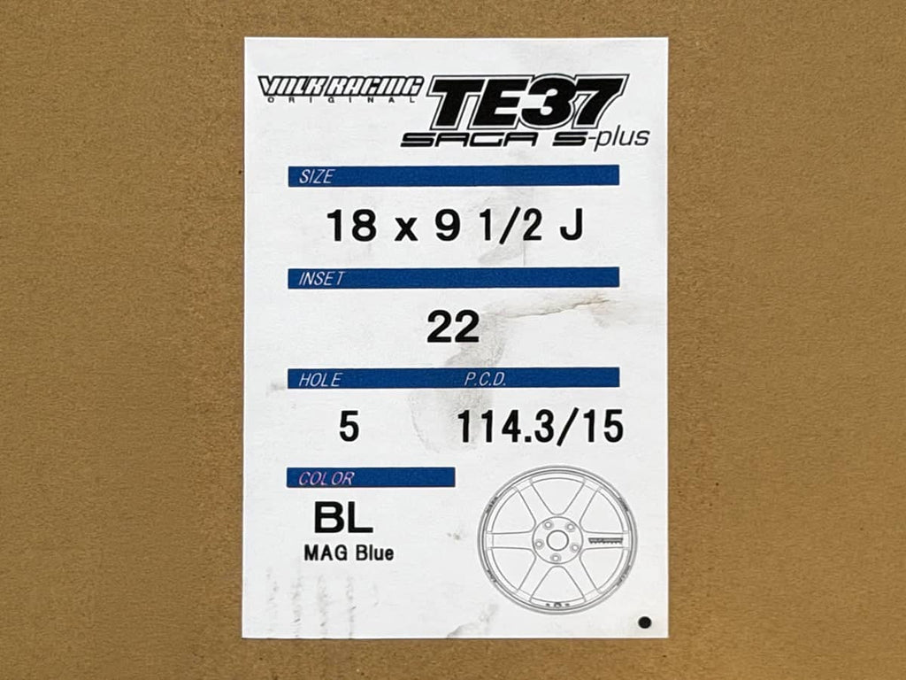 Kies-Motorsports AutoTecknic USA Volk Racing TE37 Saga S-Plus 18x9.5 +22 5x114.3 Mag Blue - GR Corolla / EVO (Set of 4)