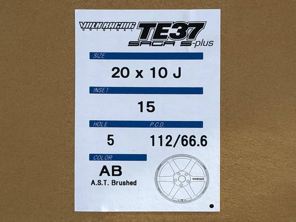 Kies-Motorsports AutoTecknic USA Volk Racing TE37 Saga S-Plus A.S.T. 20x10 +15 / 20x11 +15 5x112 A.S.T. Brushed - G80 M3 / G82 M4 / G87 M2 (Set of 4)