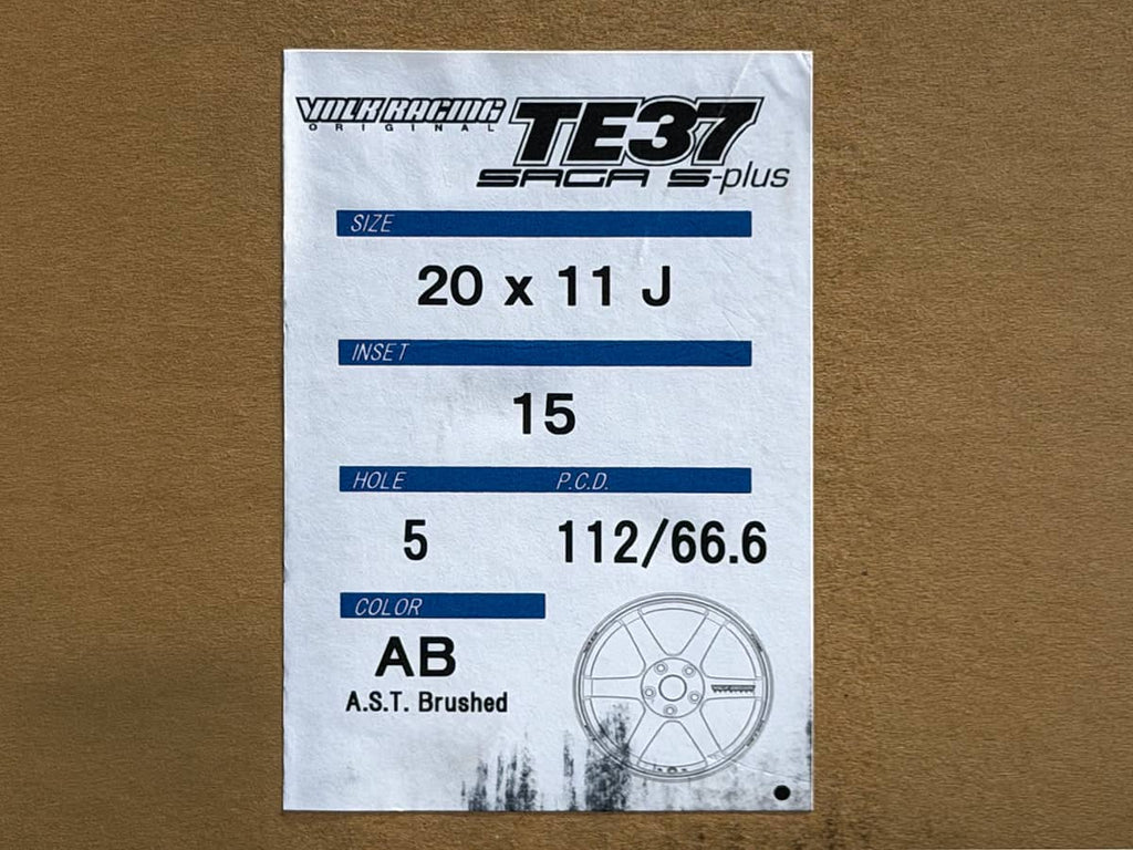 Kies-Motorsports AutoTecknic USA Volk Racing TE37 Saga S-Plus A.S.T. 20x10 +15 / 20x11 +15 5x112 A.S.T. Brushed - G80 M3 / G82 M4 / G87 M2 (Set of 4)