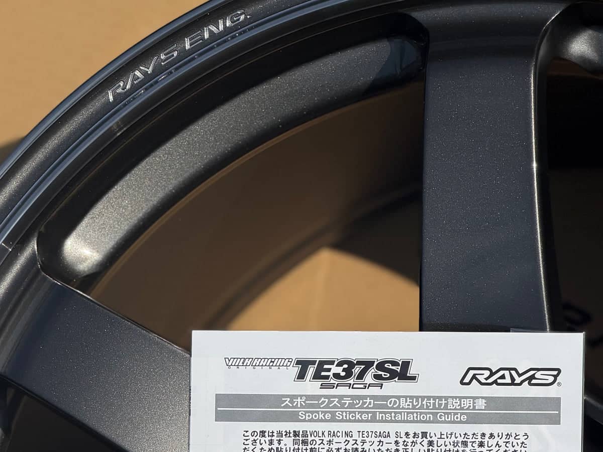 Kies-Motorsports AutoTecknic USA Volk Racing TE37 Saga SL 18x9.5 5x120 +38 Pressed Graphite (Set of 4)