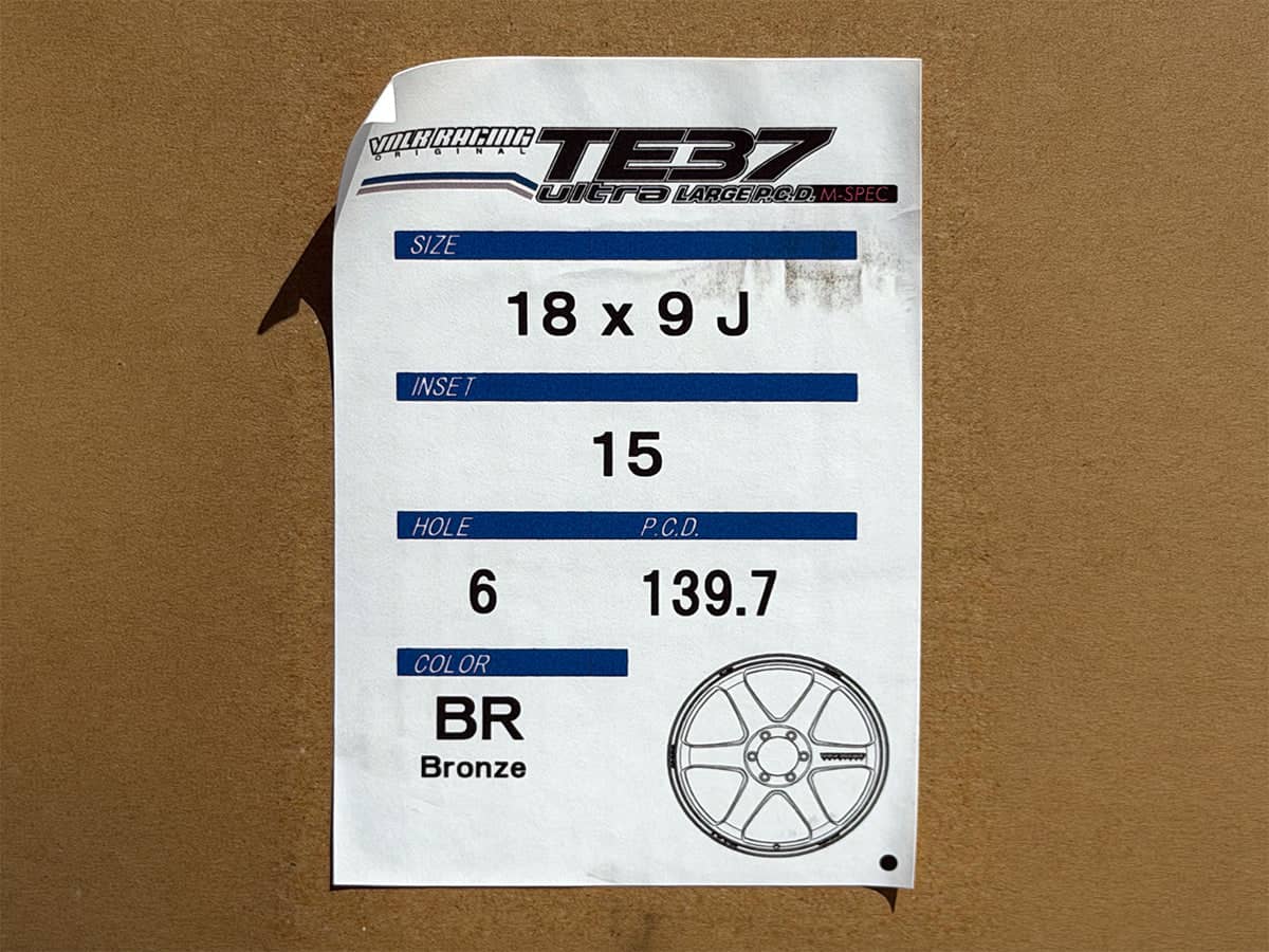 Kies-Motorsports AutoTecknic USA Volk Racing TE37 Ultra Large PCD M-Spec 18x9 +15 6x139.7 Bronze (Set of 4)