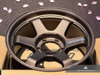 Kies-Motorsports AutoTecknic USA Volk Racing TE37 Ultra Large PCD M-Spec 18x9 +15 6x139.7 Bronze (Set of 4)