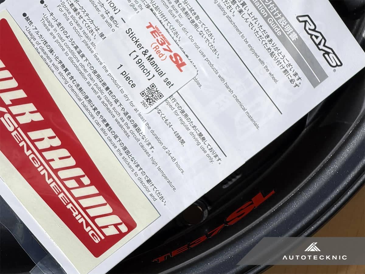Kies-Motorsports AutoTecknic USA Volk Racing TE37SL 19x9.5 +22 / 19x10.5 +35 5x112 Dark Gunmetal - A90 Supra / BMW G2x (Set of 4)