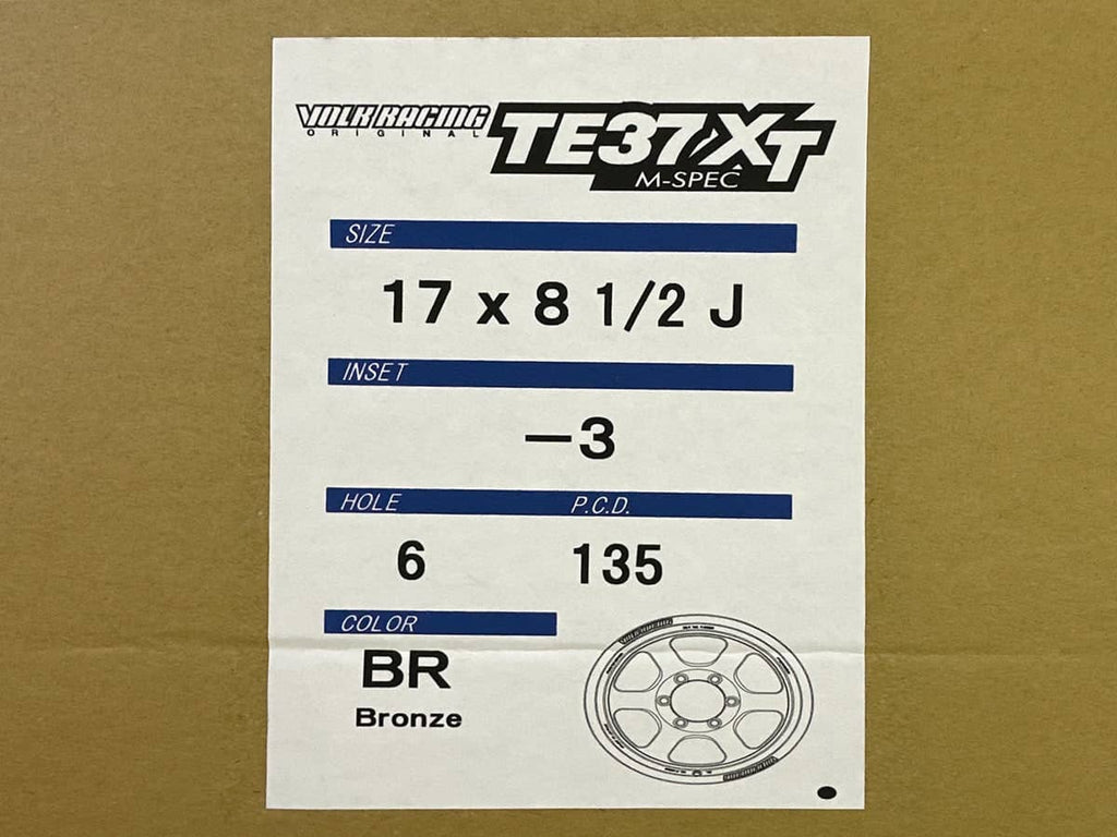 Kies-Motorsports AutoTecknic USA Volk Racing TE37XT M-Spec 17x8.5 -3 6x135 Bronze (Set of 4)