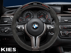 Kies-Motorsports BMW Genuine BMW Alcantara M Performance Race Display Wheel for the F80 M3 and F82 M4 (Includes Gloss Carbon Fiber Trim)