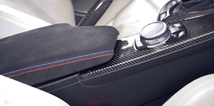 Kies-Motorsports BMW Genuine Bmw M Performance Armrest In Alcantara - F80/F82/F83 M3 M4