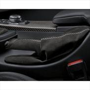 Kies-Motorsports BMW Genuine BMW M-Performance Carbon Fiber Parking Brake Handle with Alcantara Boot For Main image