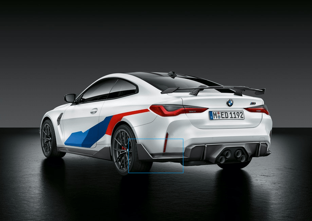 Genuine BMW M4 (G82) Coupe M Performance Carbon Fiber Rear Winglet Secondary image