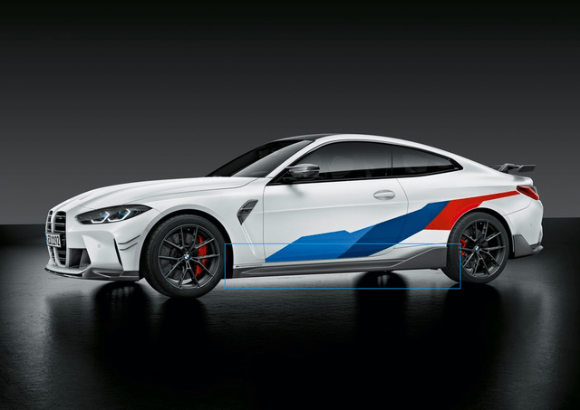 Genuine BMW M4 (G82) Coupe M Performance Carbon Fiber Side Skirt Secondary image