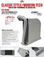 Kies-Motorsports CSF CSF 70-72 Porsche 914.6 / 70-76 Porsche 914 w/ Flat 6 Conversion Engine Oil Cooler