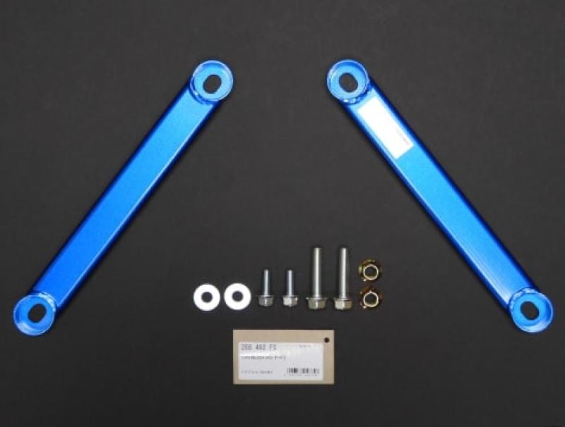 Kies-Motorsports Cusco Cusco Power Brace Front Side CKV36 Main image
