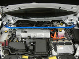 Kies-Motorsports Cusco Cusco Strut Bar F-OS ZVW30 PRIUS  **FOR USDM MODEL ONLY**